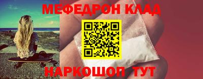 шишки Балашиха