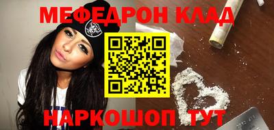 шишки Балашиха