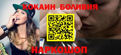 крисы Балаково
