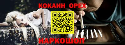 винт Балахна
