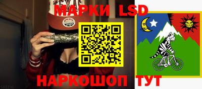 винт Балахна