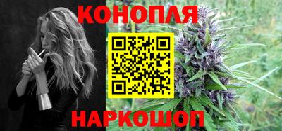 крисы Балаково