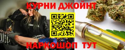 крисы Балаково