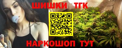 винт Балахна