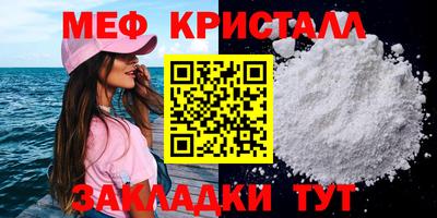 героин Первоуральск